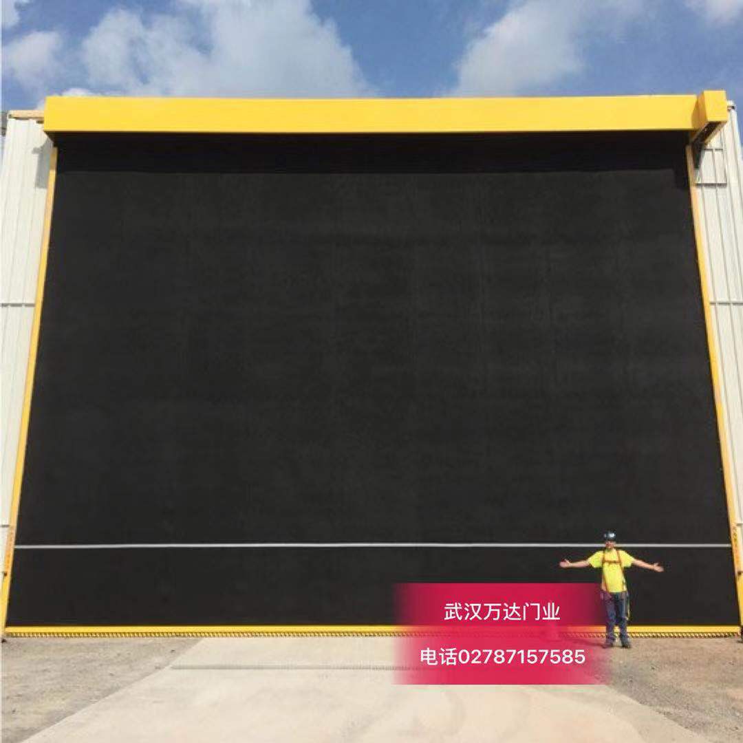 延吉快速门特制型_COPY