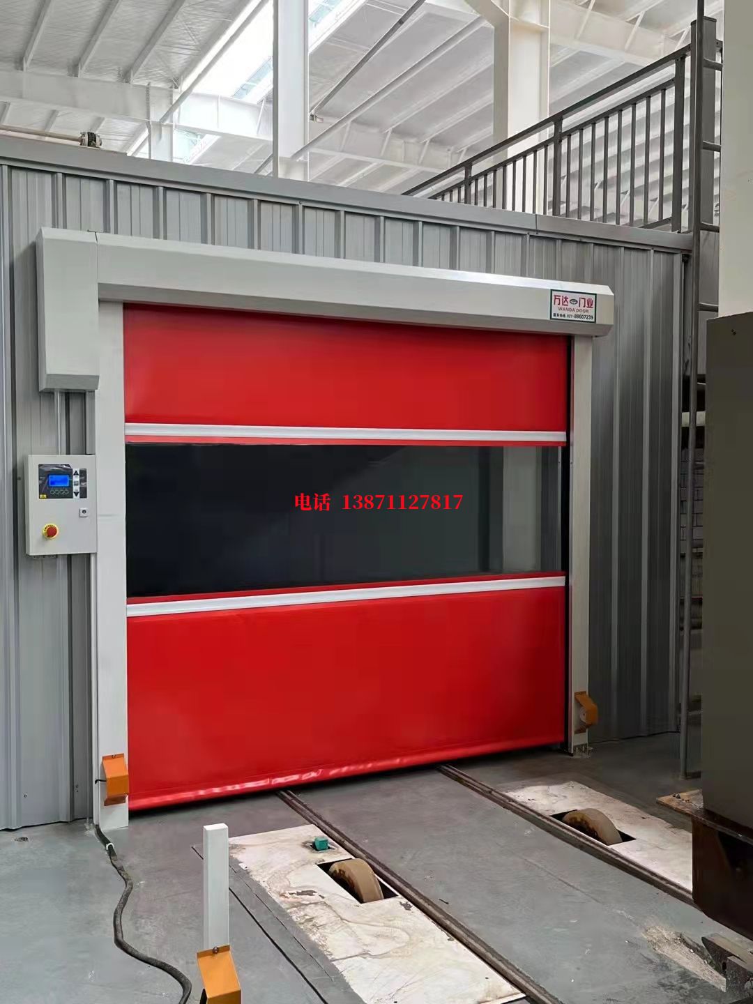 延吉焊接工作站安全门
